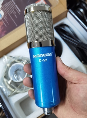 漂亮的蓝色电容麦克风 唱歌录音电脑手机直播声卡专用话筒 5V/48V