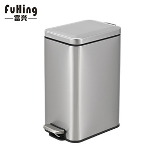 商用18L大容量垃圾桶办公室方形缓降脚踏桶不锈钢厕所废纸收纳桶