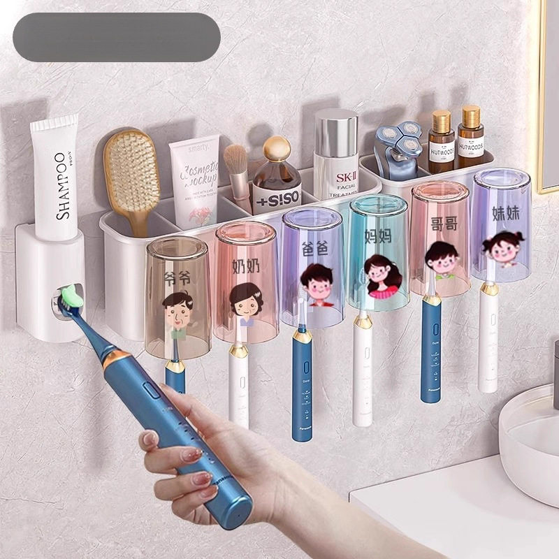 牙刷置物架免打孔卫生间漱口杯牙杯牙刷架子壁挂家庭牙具牙膏套装