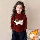 女童加厚毛衣2025秋冬新款 儿童保暖 洋气男宝宝小狗红色针织打底衫