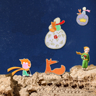 小王子狐狸刺绣布贴补丁贴包包衣服装 补丁贴布 饰儿童卡通diy时尚