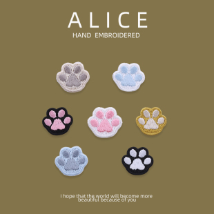 饰贴 装 爪子自粘刺绣贴卡通布贴衣服鞋 子补丁贴羽绒服修补破洞时尚