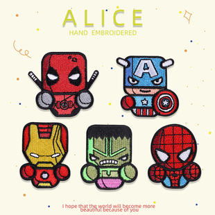 超级队长3衣服自粘刺绣贴补丁贴手帐收纳DIY修饰补破洞装 饰布贴