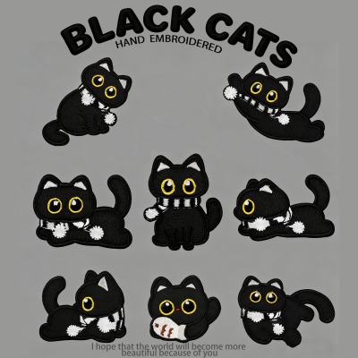 黑色小猫羽绒服补丁贴修补破洞贴布贴衣服手帐自粘刺绣大小号装饰