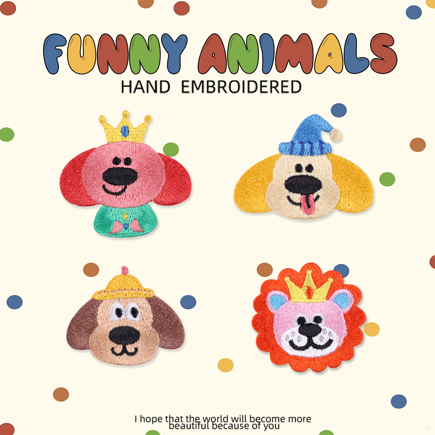 卡通狗狗刺绣贴帽子收纳DIY自粘布贴书包手机修饰贴衣服补丁贴布