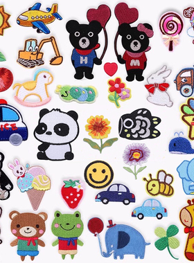 自粘补丁贴免缝卡通图案儿童布贴羽绒服刺绣贴衣服diy装饰修补贴