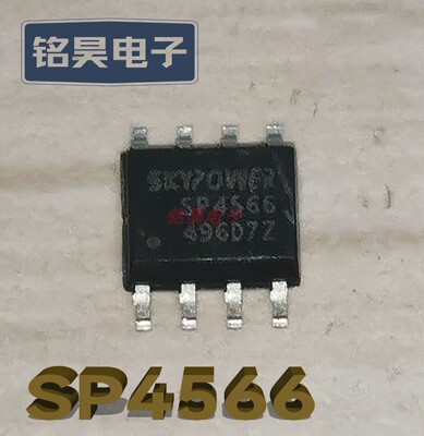 TPOWER天源 SP4566 ESOP-8 同步充电放电芯片 移动电源芯片