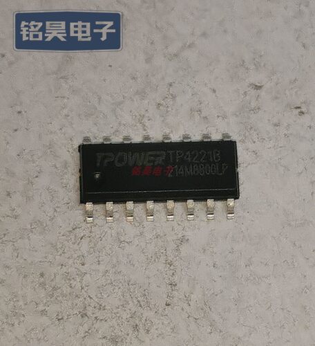 TPOWER移动电源芯片电子元器件