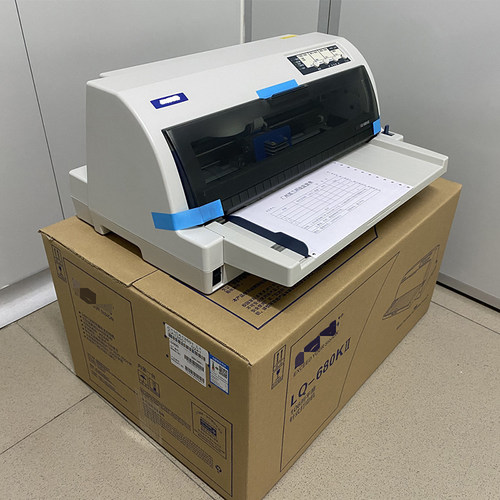 EPSON690k1+5联票据针式打印机