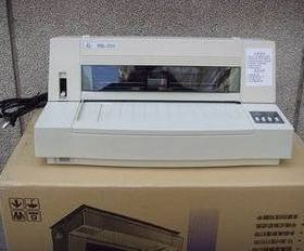 全新飞机票打印机华帝龙HDL 2000民航电子机票行程单打印机航空版