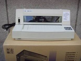 机票打印机华帝龙2000行程单