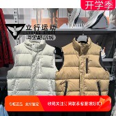 李宁羽绒双面穿马甲2025冬季 AMRV059 男子防泼水宽松休闲运动马甲