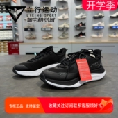 PLUS减震透气潮流运动鞋 李宁休闲鞋 SOFT 新品 AGLU088 女子2024冬季