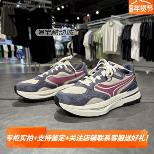 Lining李宁男征荣M1000运动时尚䨻科技回弹缓震舒适运动鞋AGCU165