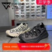 溯溪鞋 李宁休闲鞋 男女CF溯行川回弹户外凉鞋 新款 AHLV001 2025夏季