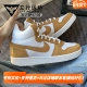 COURT BOROUGH MID女高帮运动休闲滑板鞋 NIKE耐克 844906 HV1082