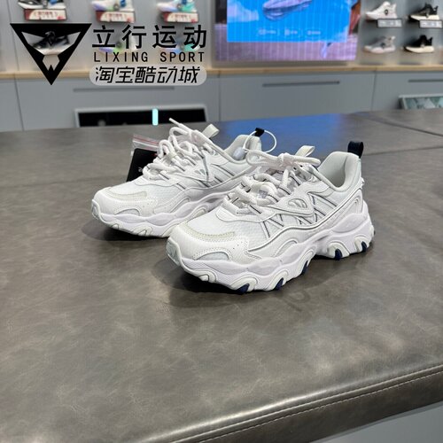 李宁猫爪LITE3迪士尼联名增高