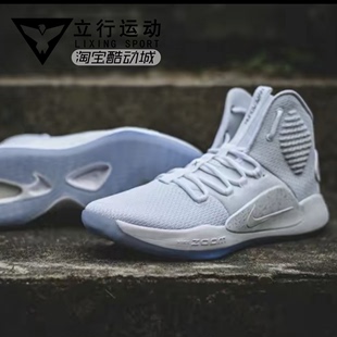 001 HD男子气垫缓震耐磨篮球鞋 101 AO7890 Nike耐克Hyperdunk