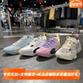 李宁全城13䨻25年新款 减震耐磨轻便回弹低帮男实战篮球鞋 ABAV001