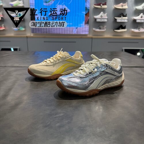 李宁心流减震回弹休闲运动鞋
