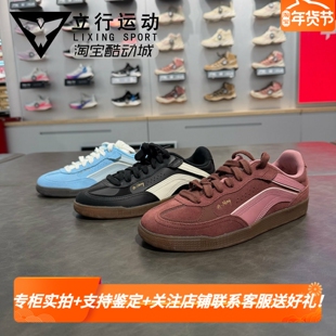 李宁孙颖莎同款德训鞋2025秋季女子运动休闲舒适耐磨板鞋 AGCV386