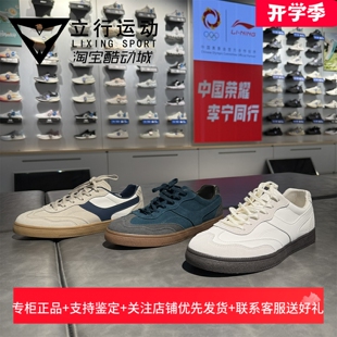 男子德訓云川休閑小白板鞋 Lining李寧專柜正品 新款 春季 AGCV099 子