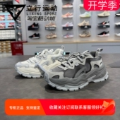 女子2025夏季 潮流运动老爹鞋 新款 时尚 AGCV046 经典 李宁星芒休闲鞋