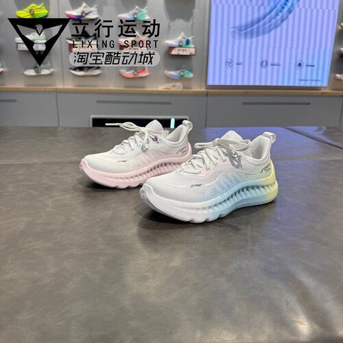 李宁SOFTCOOL2女轻质回弹鞋