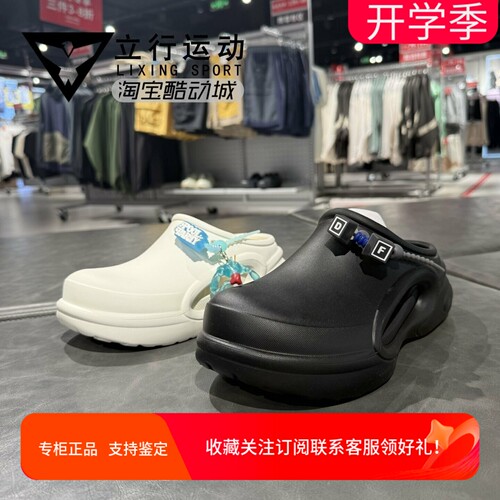 李宁2025夏新款英雄联盟联名洞洞
