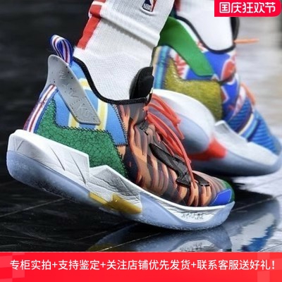 耐克whynot男女涂鸦实战篮球鞋
