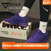 Book 舒适男低帮复古训练篮球鞋 耐克Nike Sunset HJ5355 500