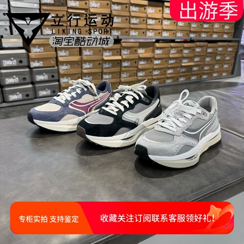 李宁征荣䨻科技回弹缓震运动鞋