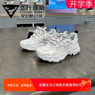 李宁猫爪LITE 3迪士尼联名女子复古装饰厚底增高休闲鞋AGCV044