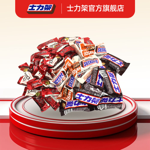 【百亿补贴】德芙牛奶士力架花生夹心巧克力零食官方旗舰店