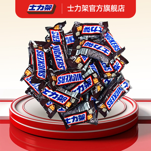 【百补】士力架迷你装花生夹心牛奶巧克力400g零食官方旗舰店