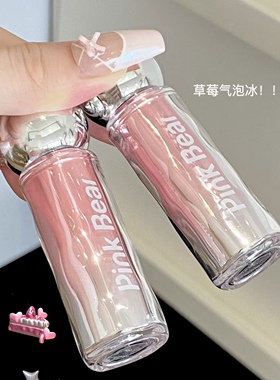 pinkbear不沾杯唇蜜唇釉