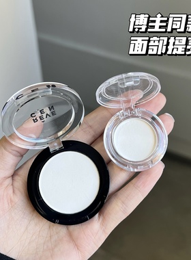 现货韩国revecen单色眼影哑光高光提亮面中腮紫去黄气试色