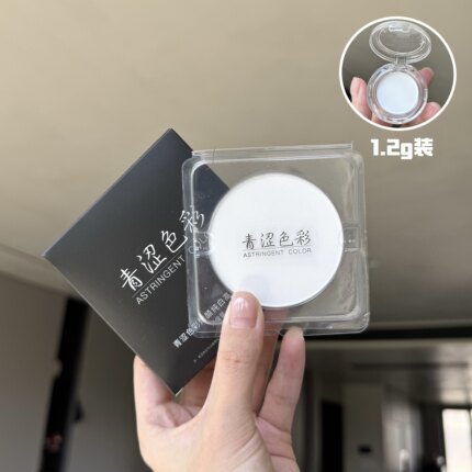 青涩色彩高光粉饼提亮肤色卧蚕泪沟遮瑕自然立体持久不脱妆
