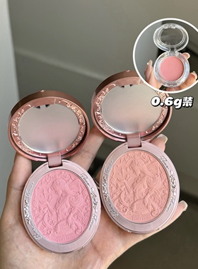 花知晓仲夏夜浮雕腮红小样04繁花盛夏芭蕾仙子天使风铃莉莉水仙