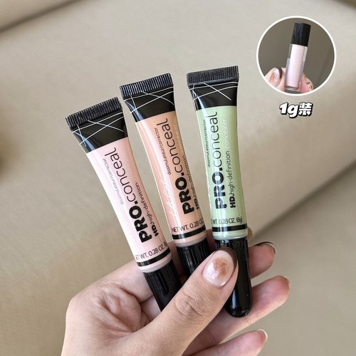 洛杉矶女孩遮瑕液小样