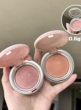 诗佩妮烤粉腮红试色小样