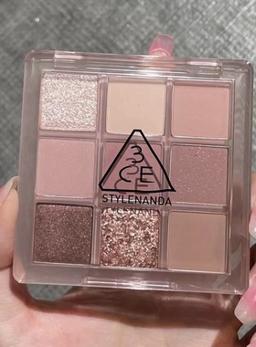 3CE九宫格九色眼影盘橘棕overtake便携芋泥色大地色奶茶色烟粉盘