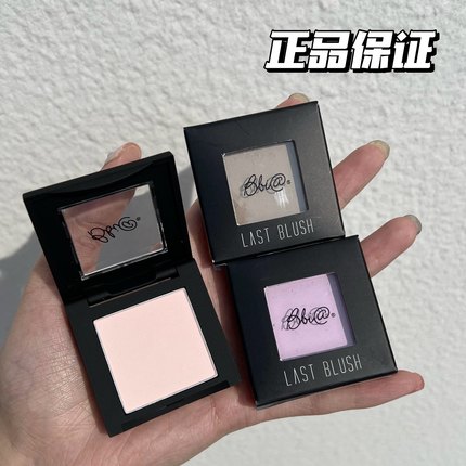 韩国BBIA单色腮红高光01cherry blossom冷粉色卧蚕打底色草莓牛奶