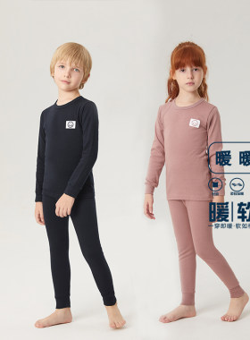 磨毛内衣套装曼尼哆乐精梳棉冬款