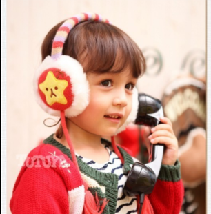 Cache-oreilles pour enfant - Ref 2151670 Image 1