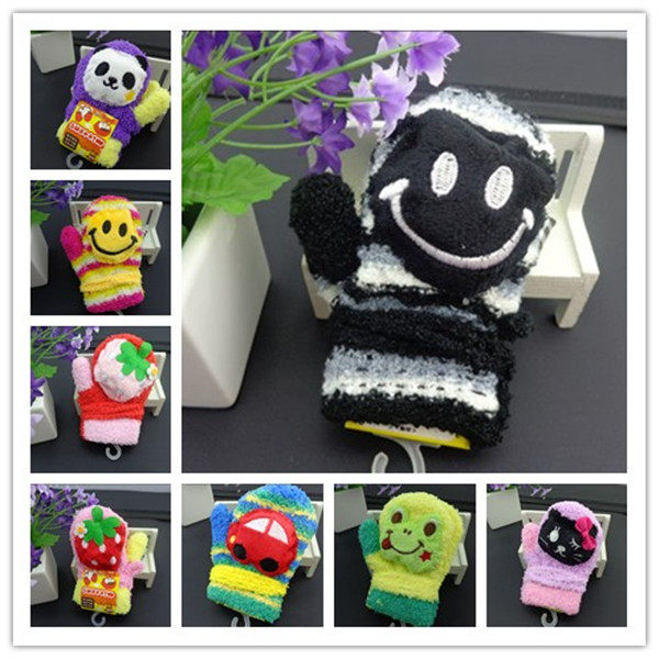 Gants pour enfants - Ref 2149404 Image 1