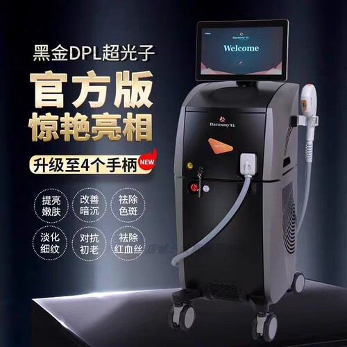 黑金超光子嫩肤仪器M22双子星DPL面部美白进口牛奶光pro机美容院