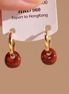 无注册商标红色滴釉耳环