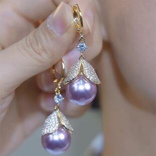 满钻叶子紫色珍珠耳环耳坠女2024年新款爆款耳钉高级感轻奢耳饰