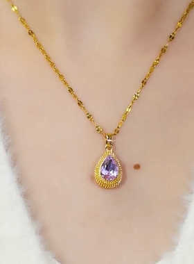 紫水滴送女友洋气浪漫礼物吊坠